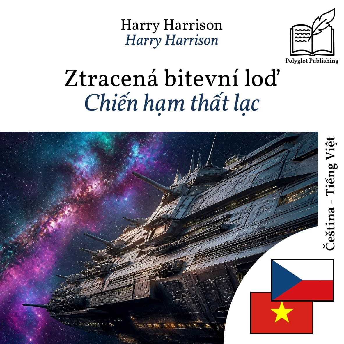 Chiến hạm thất lạc