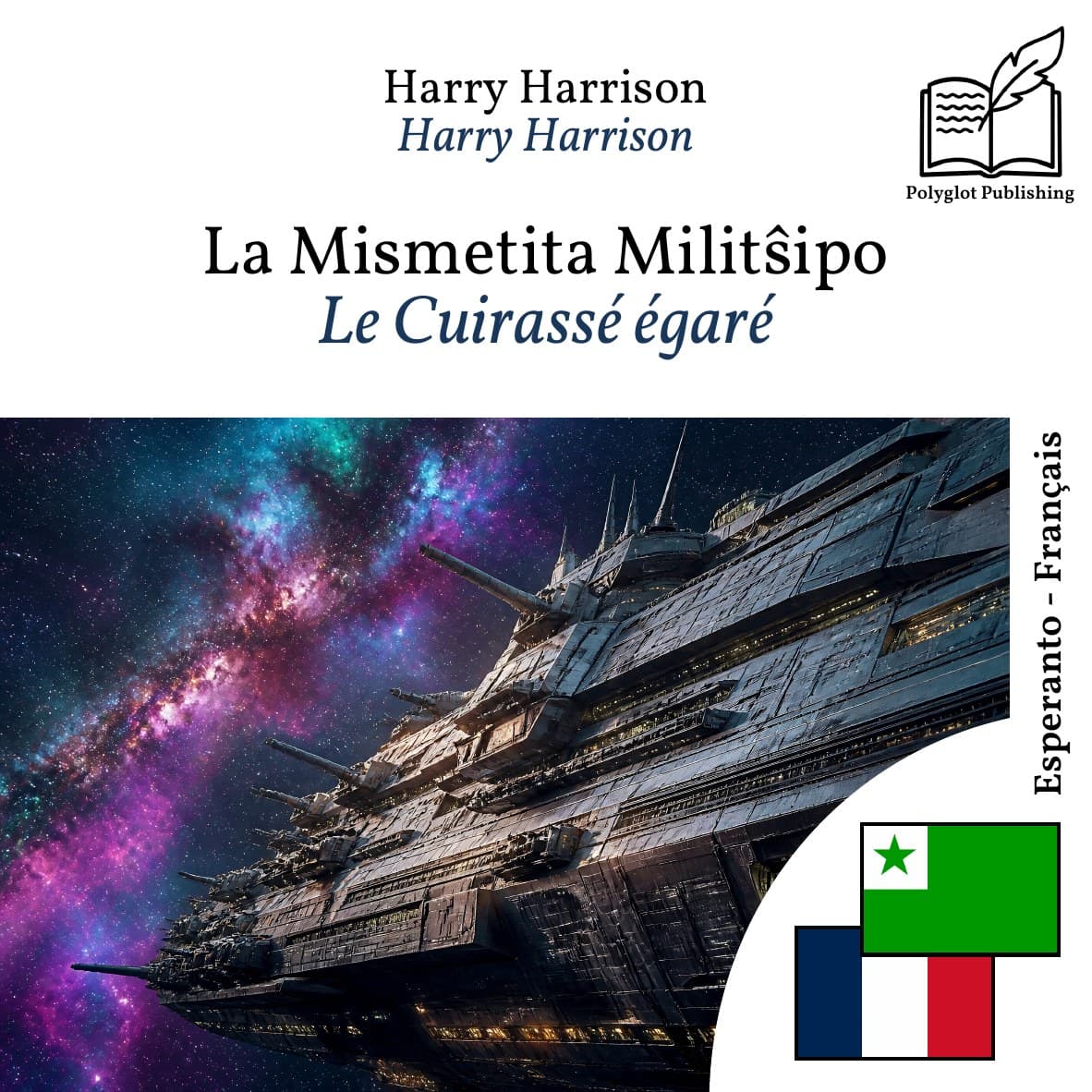 Le Cuirassé égaré