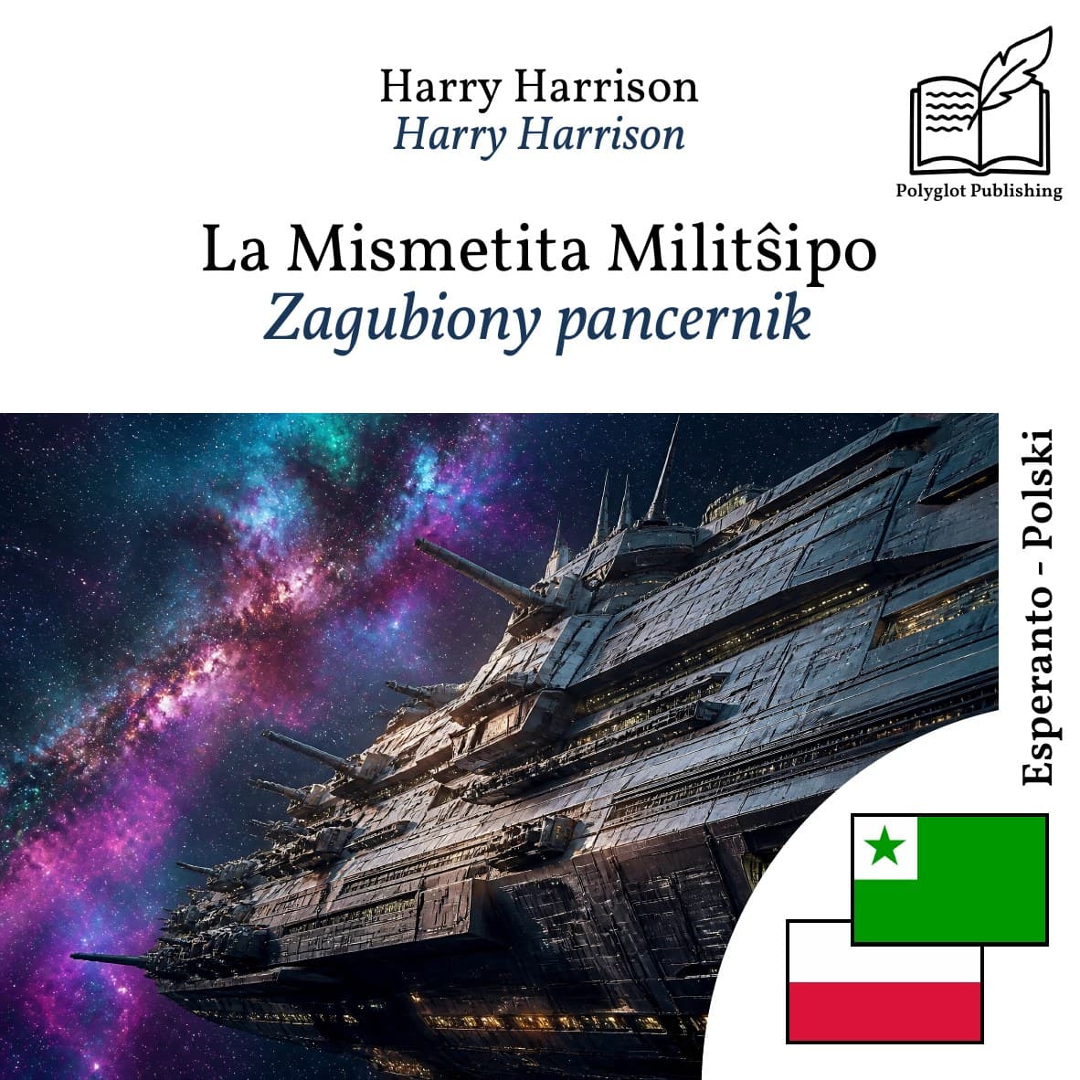 Zagubiony pancernik