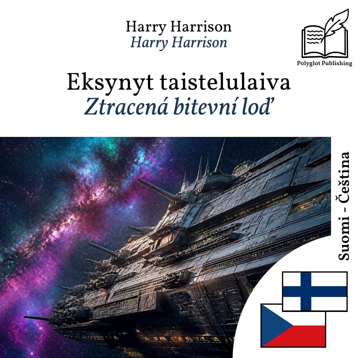Ztracená bitevní loď