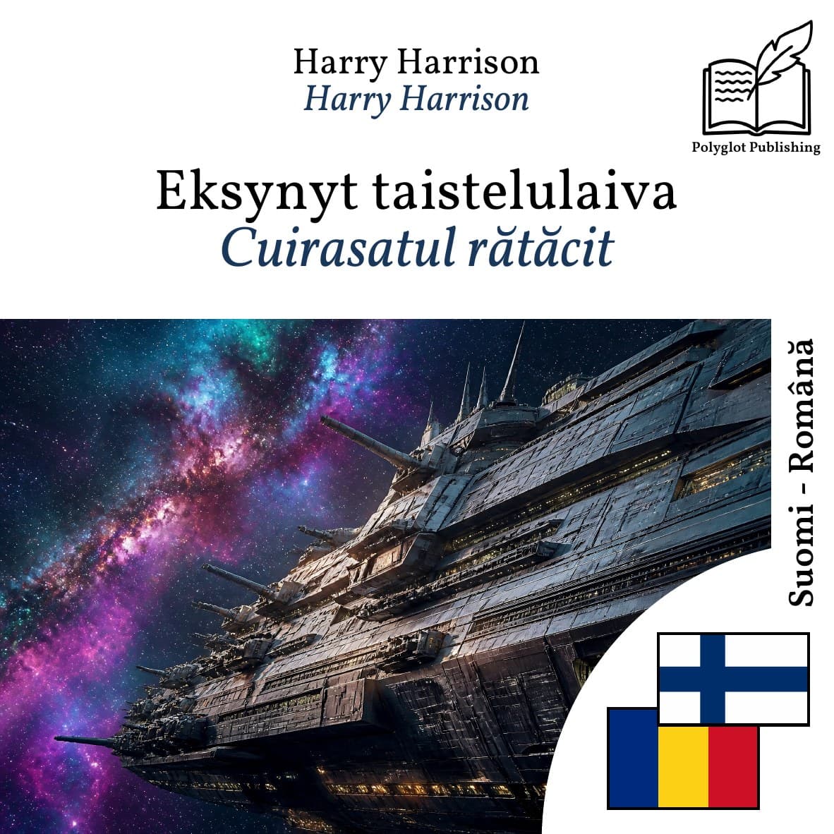 Cuirasatul rătăcit