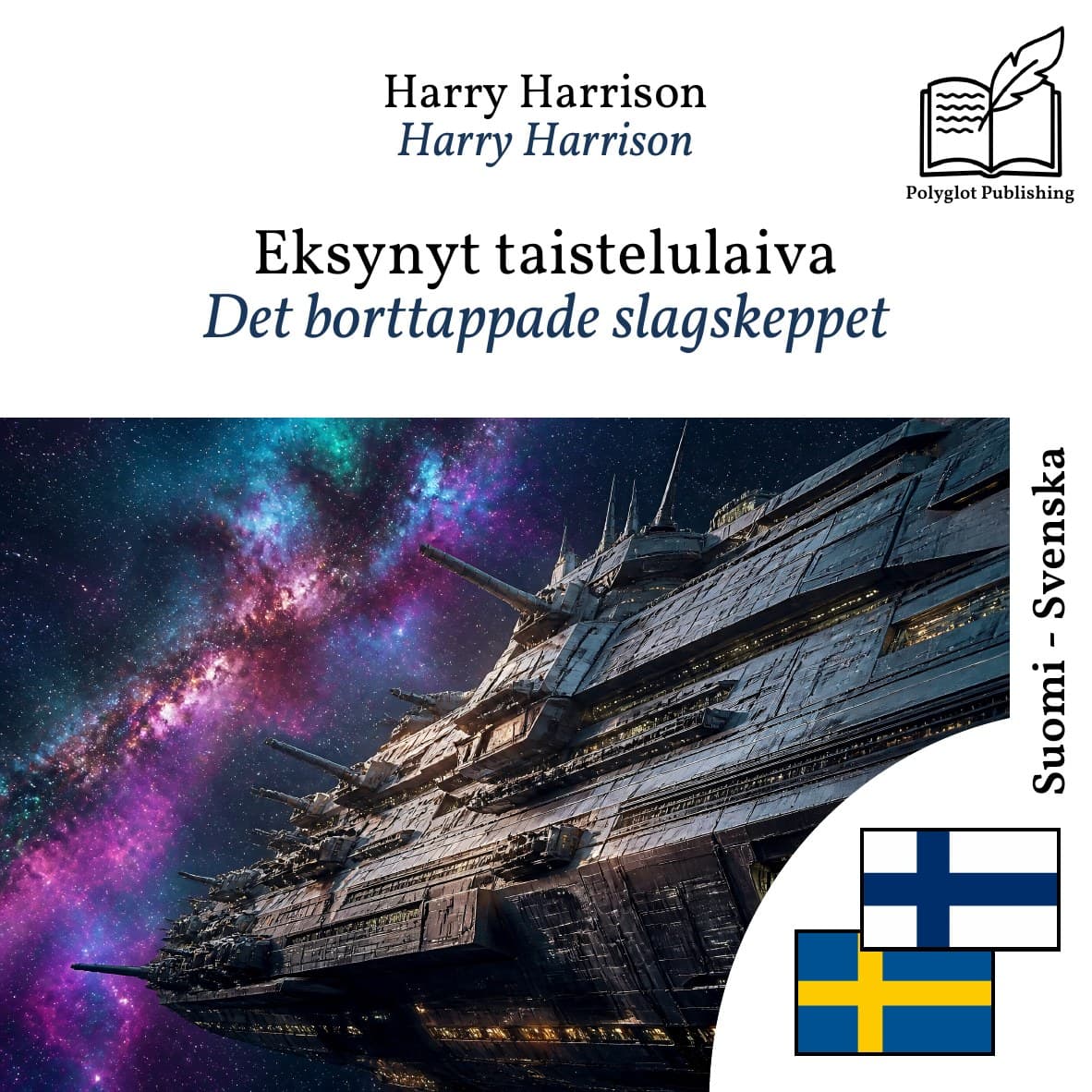 Det borttappade slagskeppet