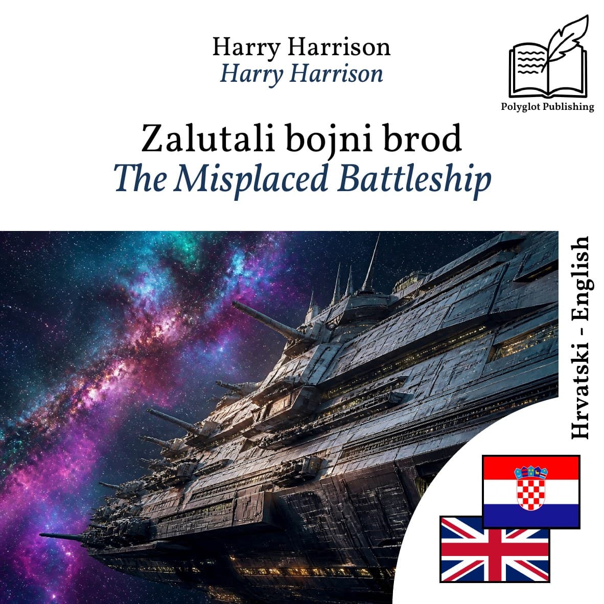 The Misplaced Battleship