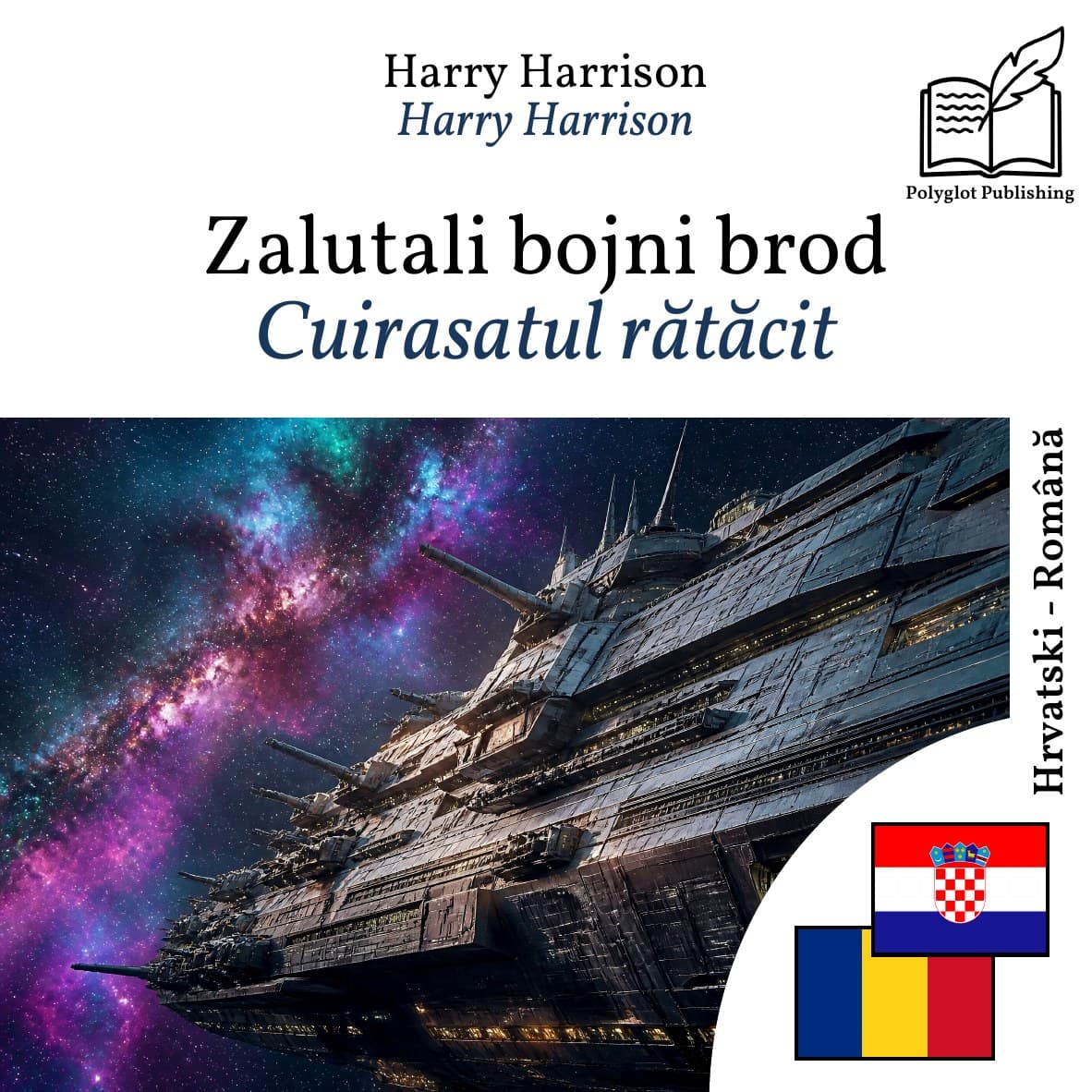 Cuirasatul rătăcit