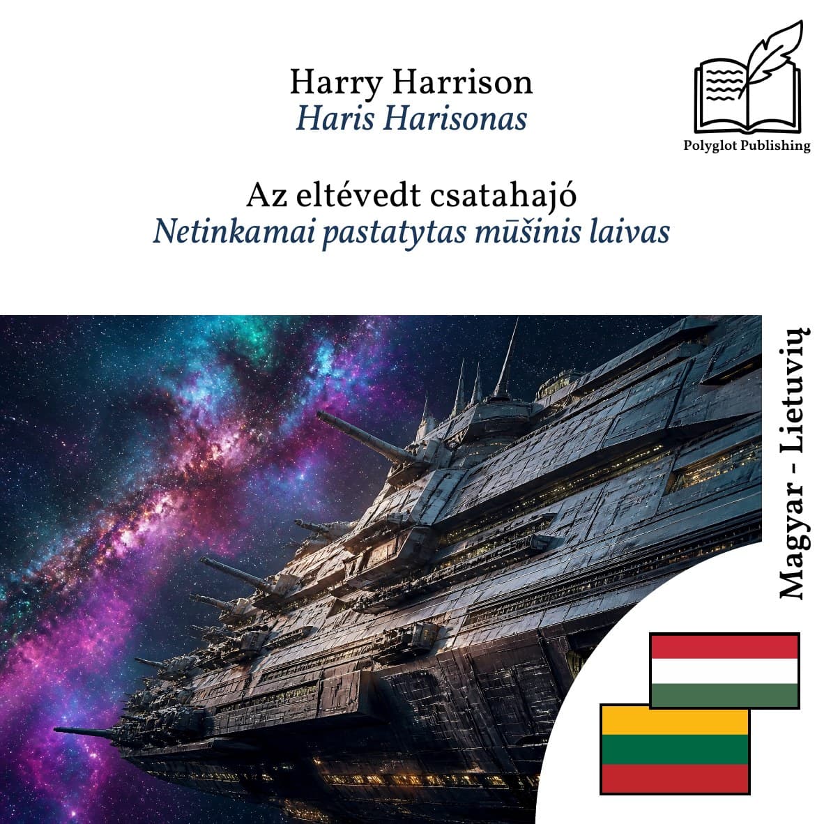 Netinkamai pastatytas mūšinis laivas