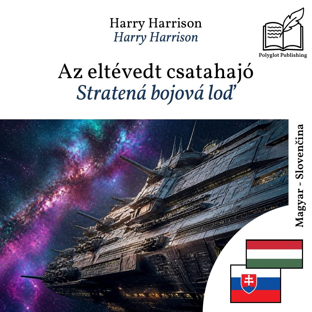 Stratená bojová loď