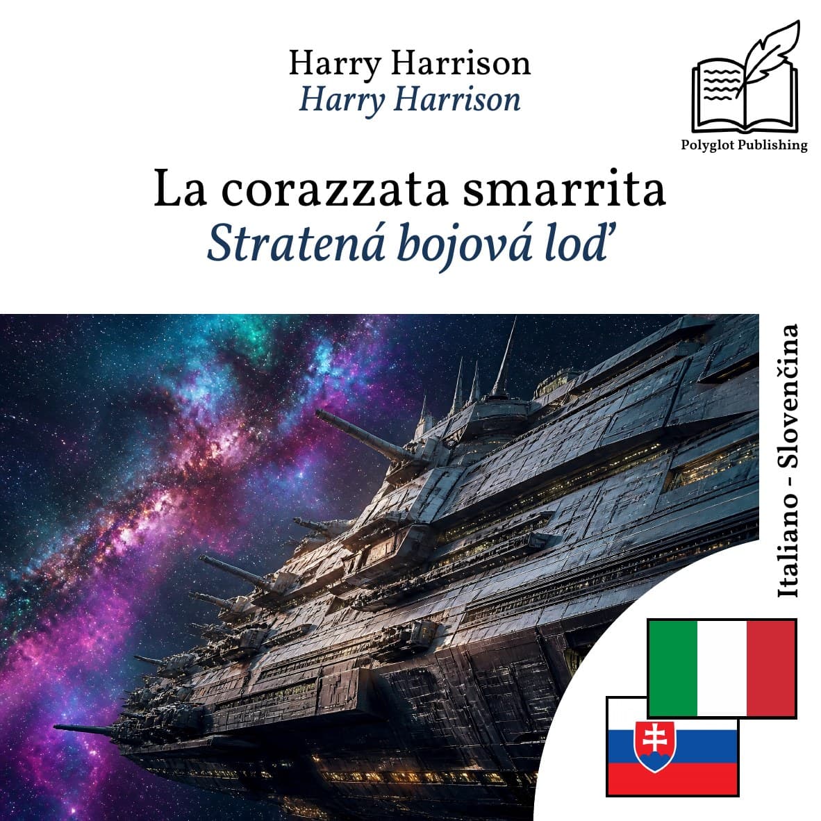 Stratená bojová loď
