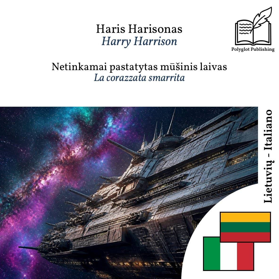 La corazzata smarrita