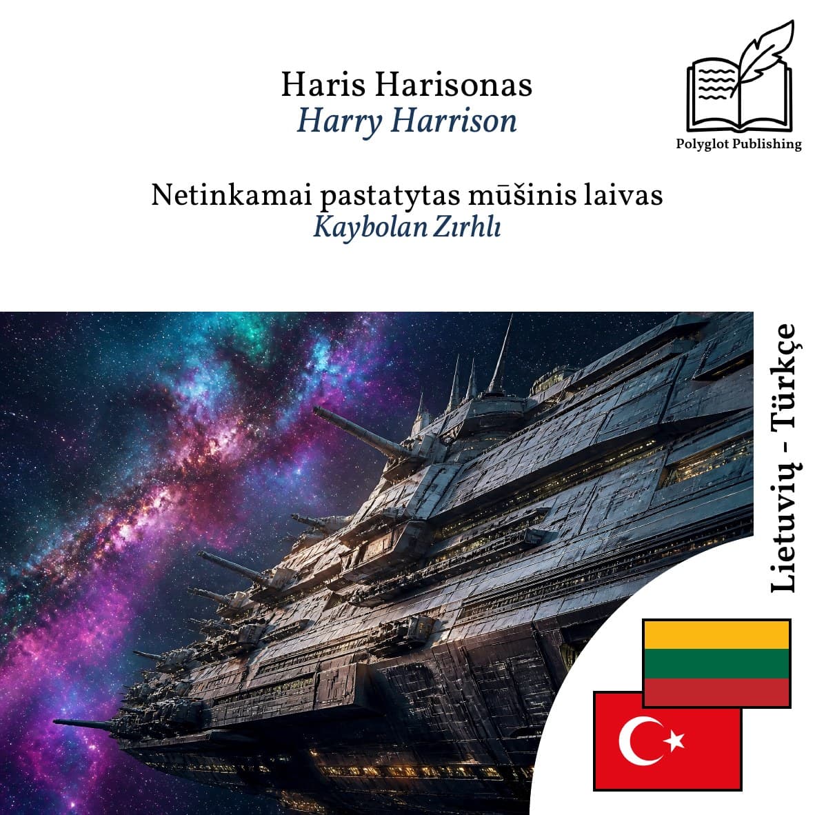 Kaybolan Zırhlı