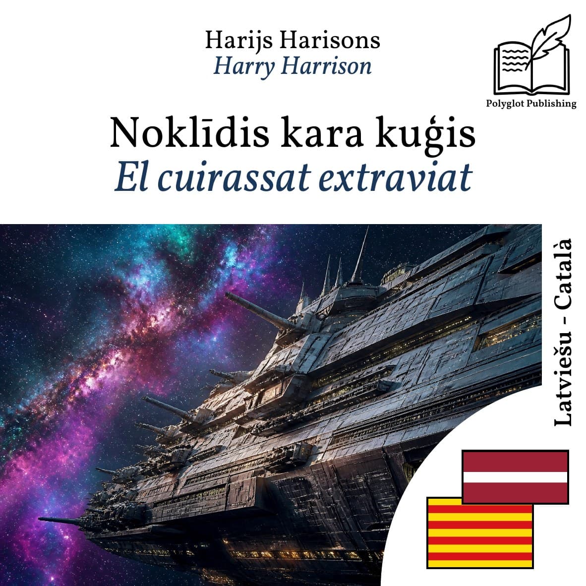 El cuirassat extraviat