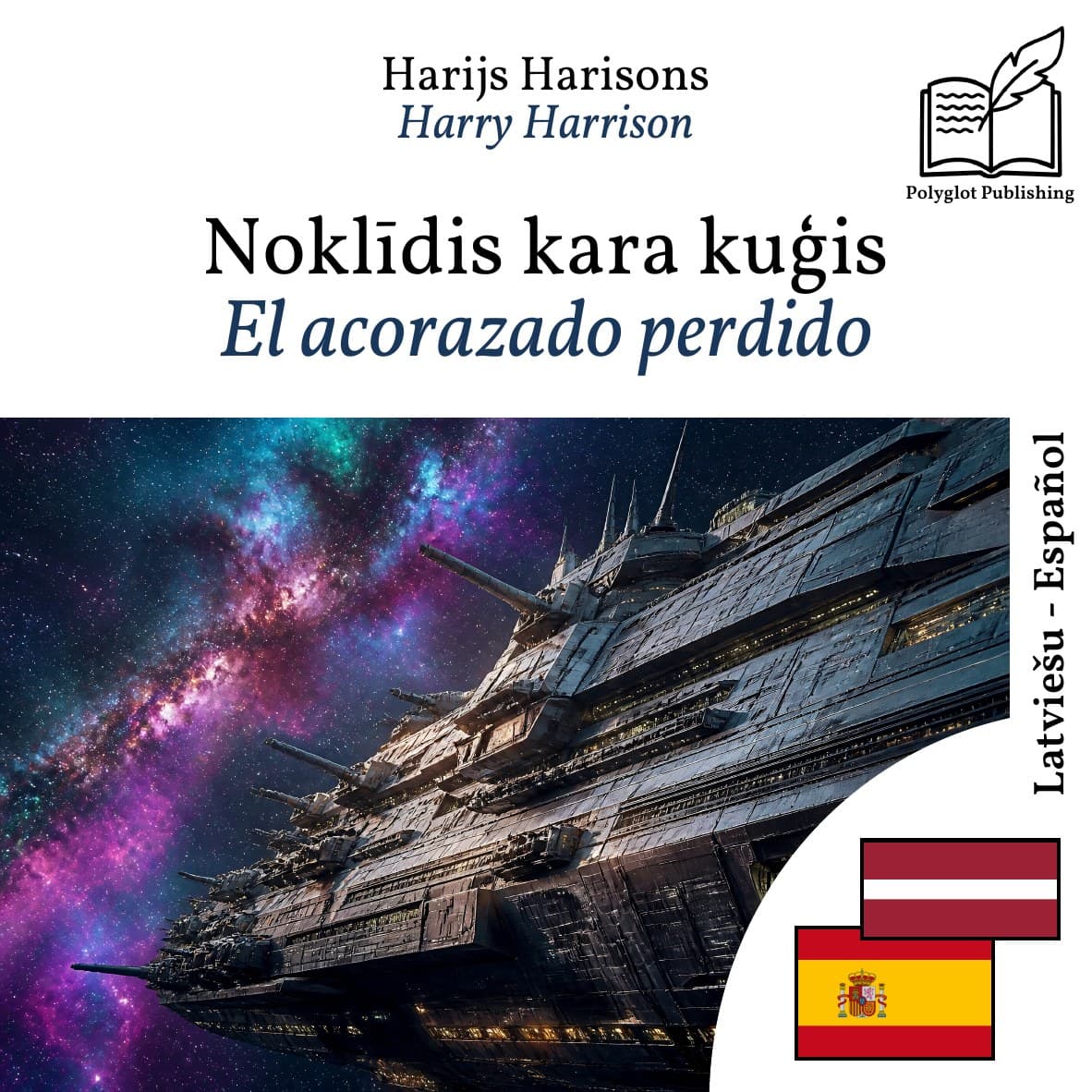 El acorazado perdido