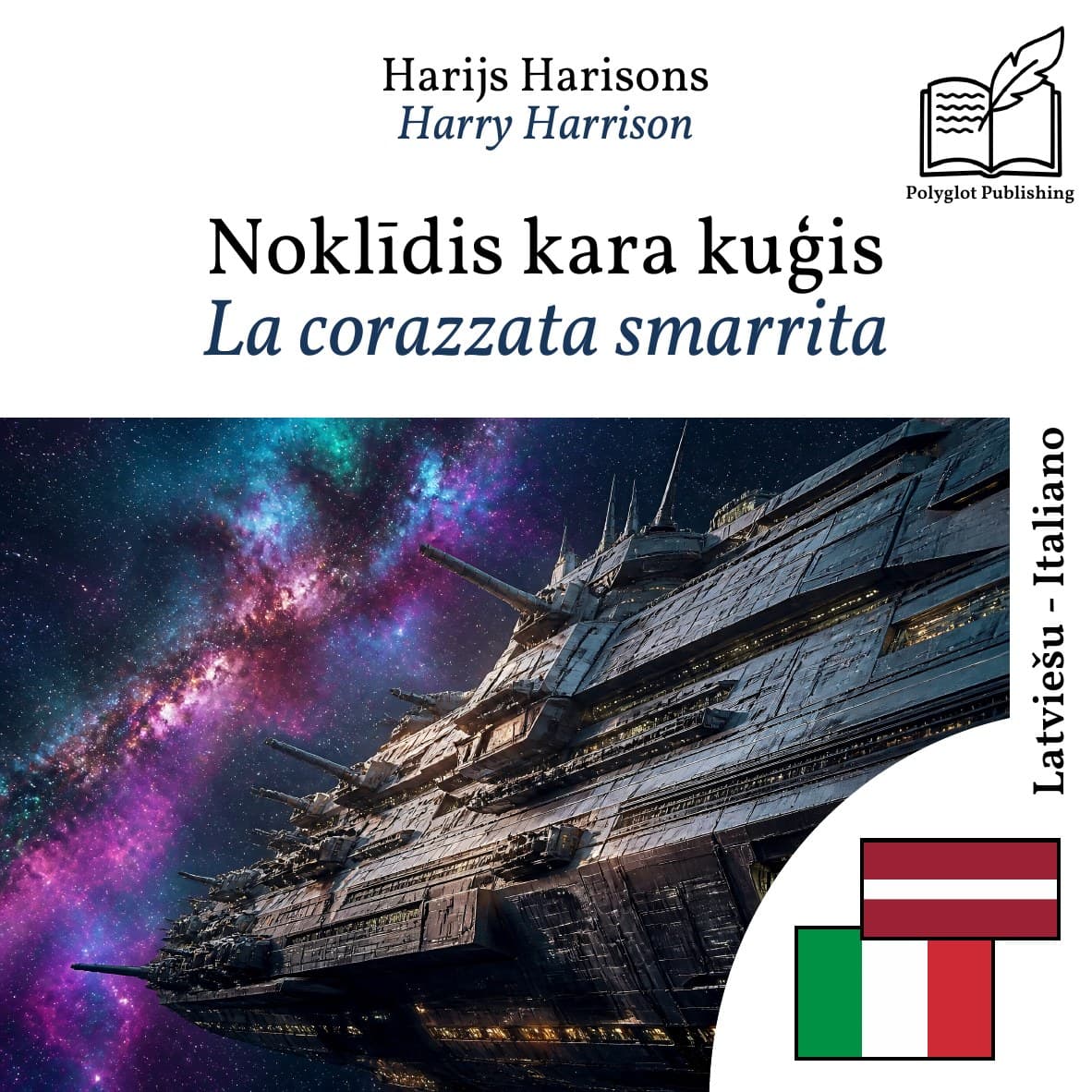 La corazzata smarrita