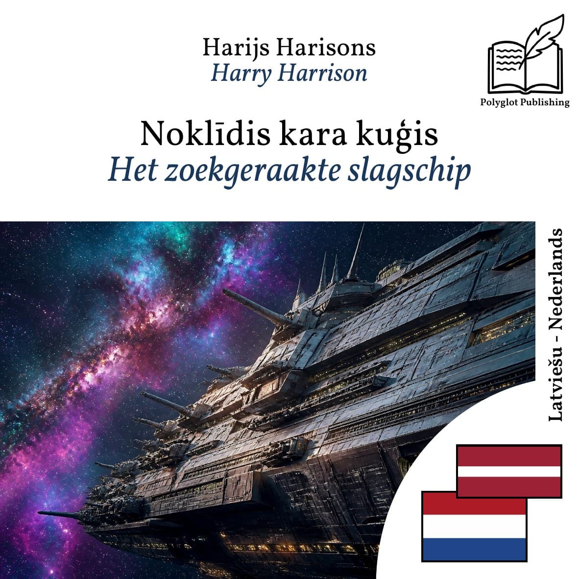 Het zoekgeraakte slagschip