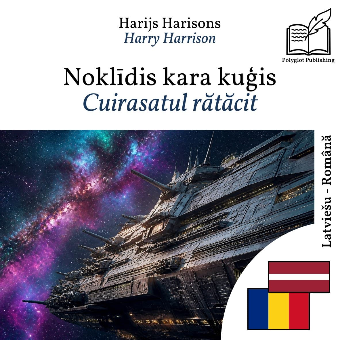 Cuirasatul rătăcit