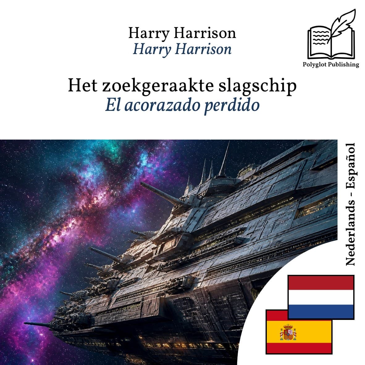 El acorazado perdido