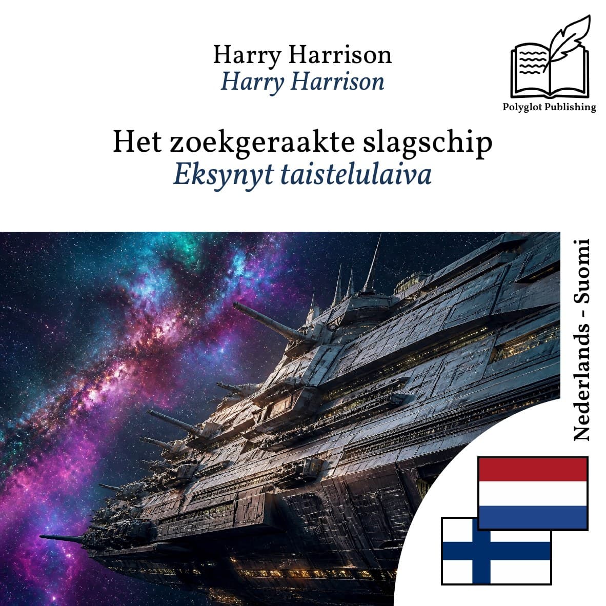 Eksynyt taistelulaiva