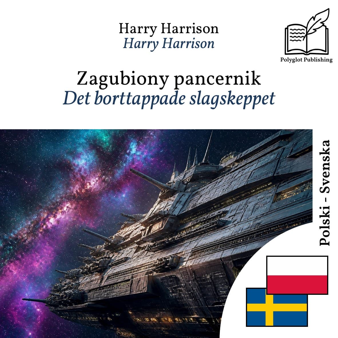 Det borttappade slagskeppet