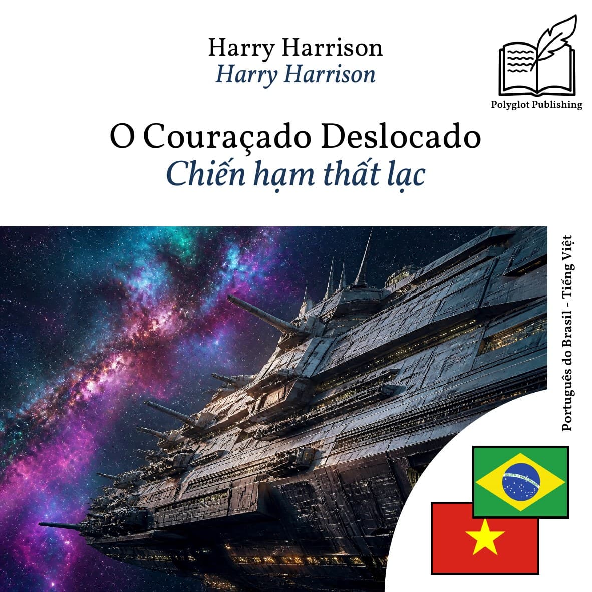 Chiến hạm thất lạc