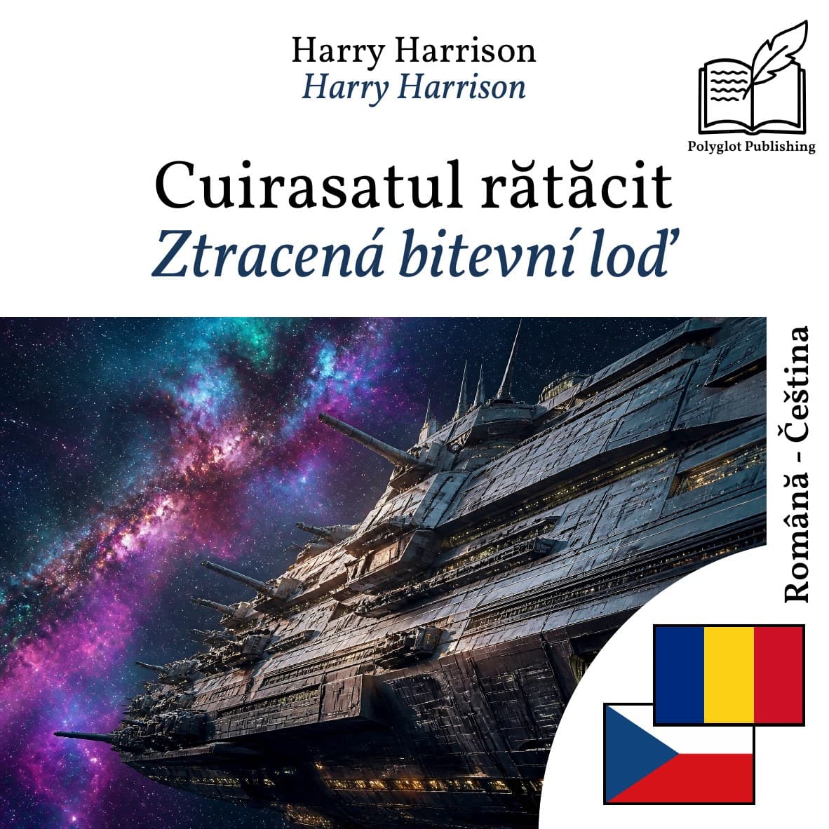 Ztracená bitevní loď