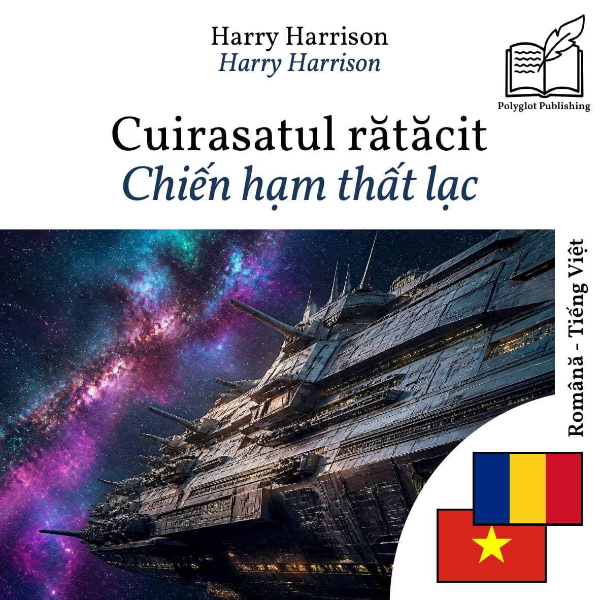 Chiến hạm thất lạc