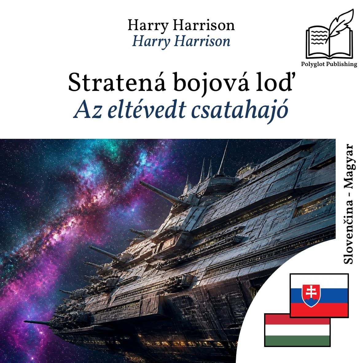 Az eltévedt csatahajó
