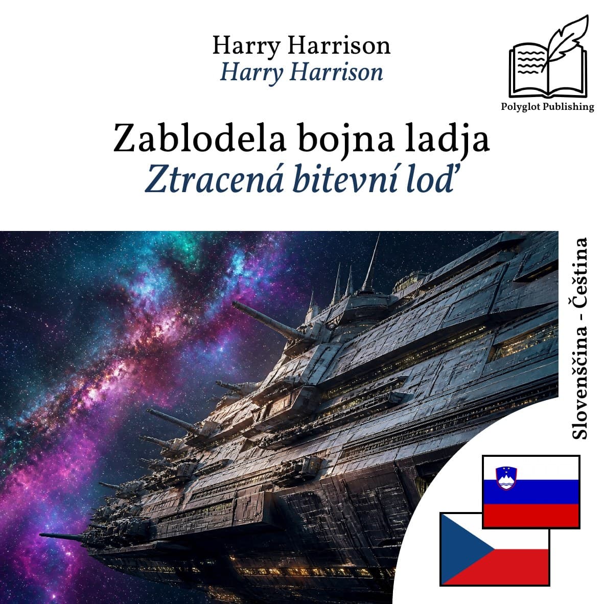 Ztracená bitevní loď