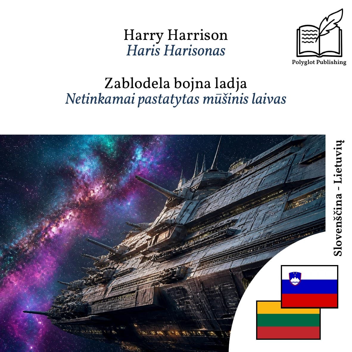 Netinkamai pastatytas mūšinis laivas