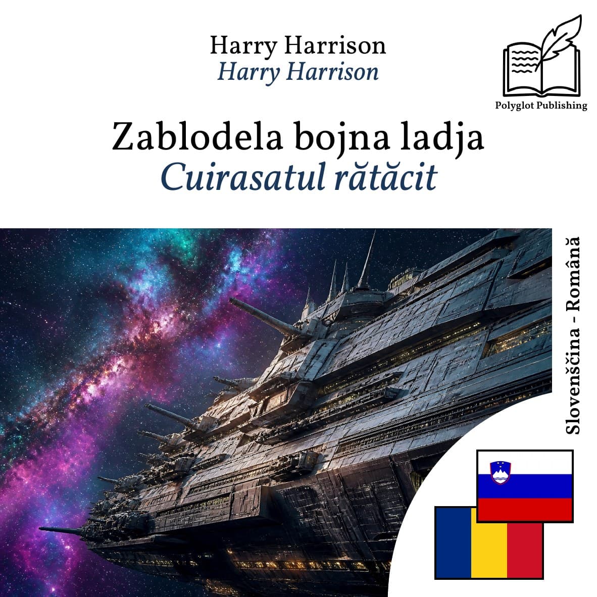 Cuirasatul rătăcit