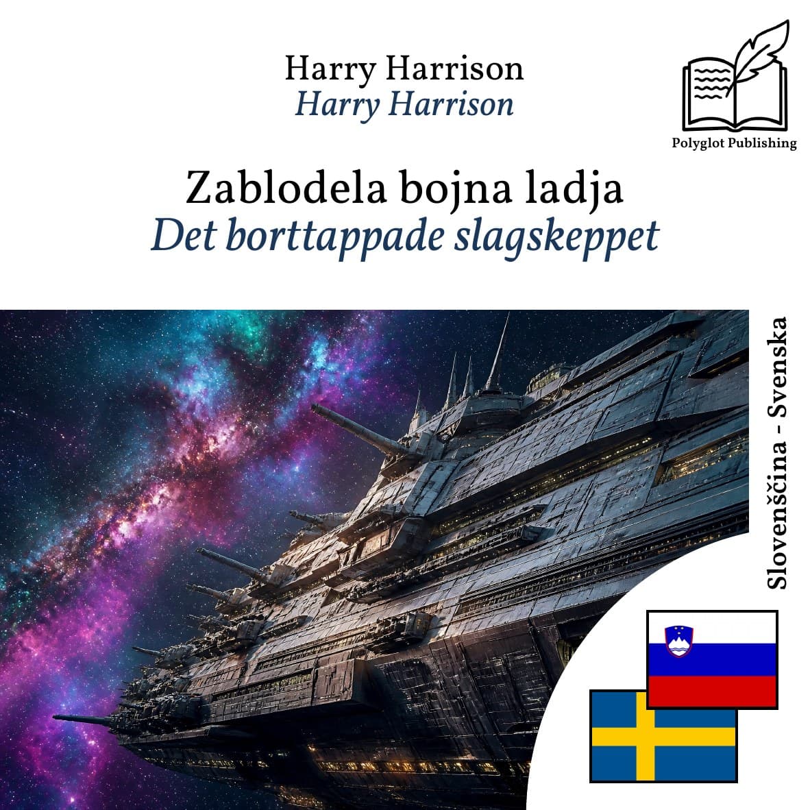 Det borttappade slagskeppet