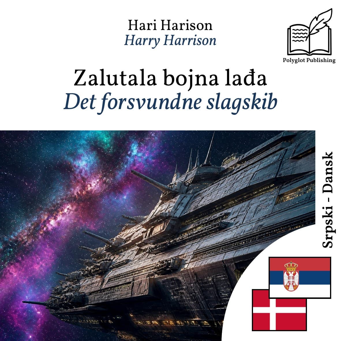 Det forsvundne slagskib