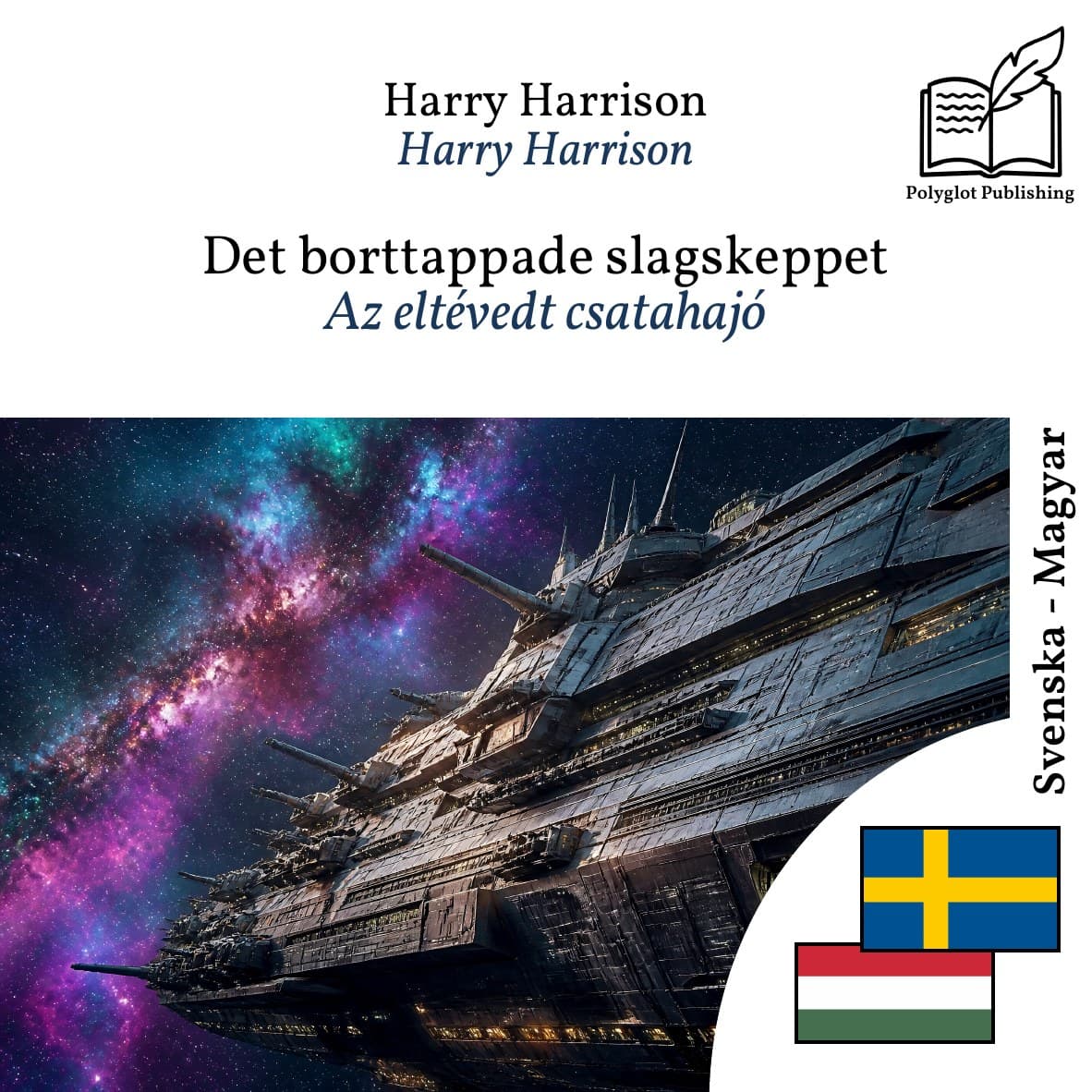 Az eltévedt csatahajó