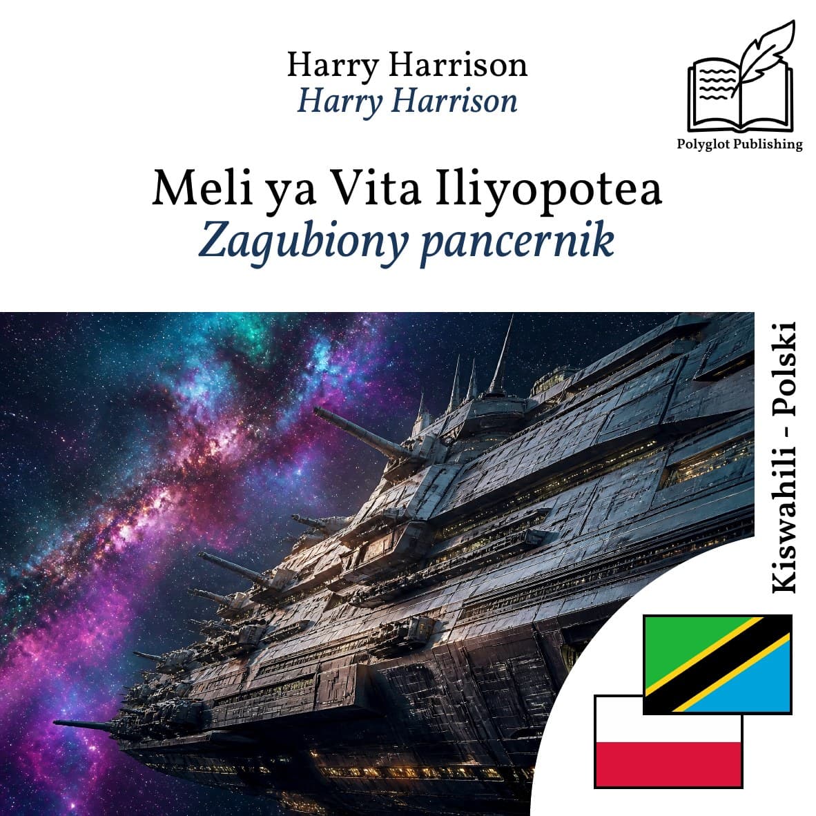 Zagubiony pancernik