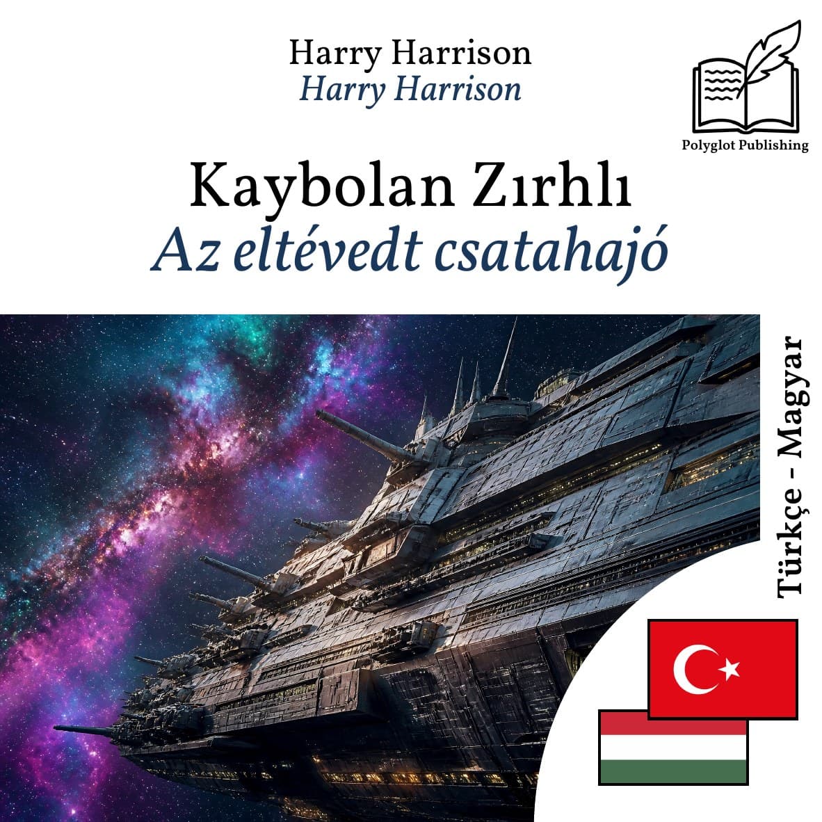 Az eltévedt csatahajó