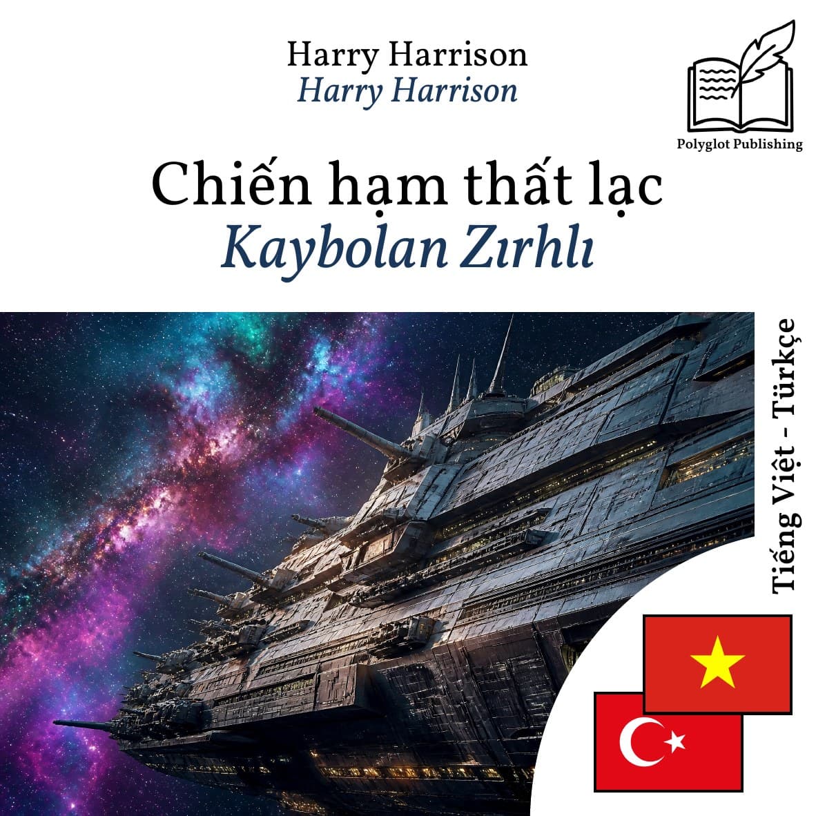 Kaybolan Zırhlı