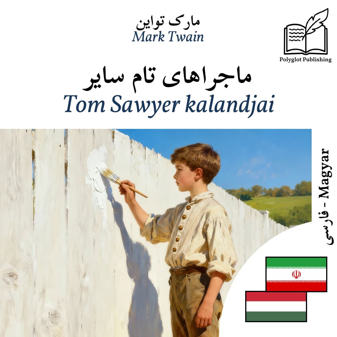 Tom Sawyer kalandjai