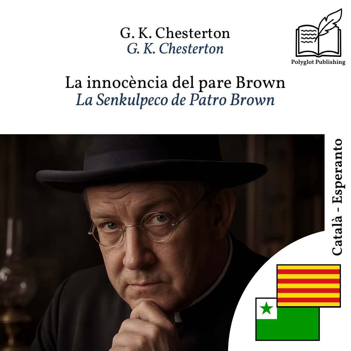 La Senkulpeco de Patro Brown