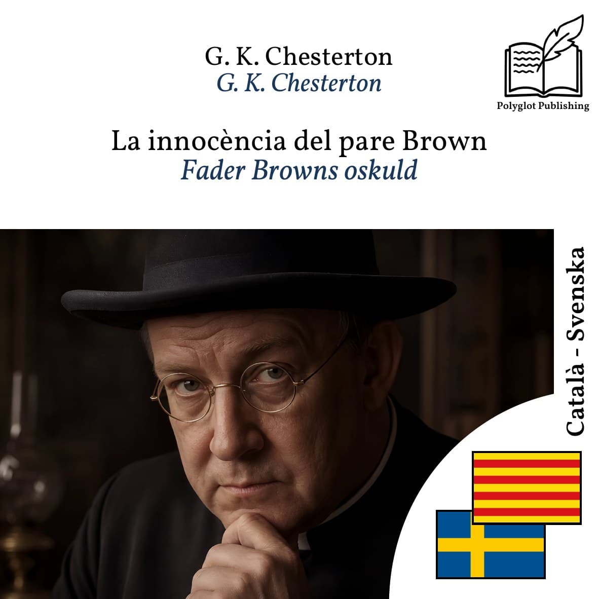 Fader Browns oskuld