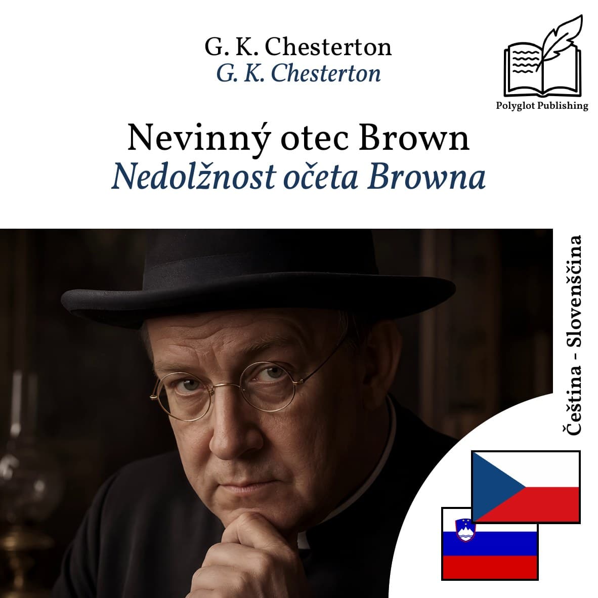 Nedolžnost očeta Browna