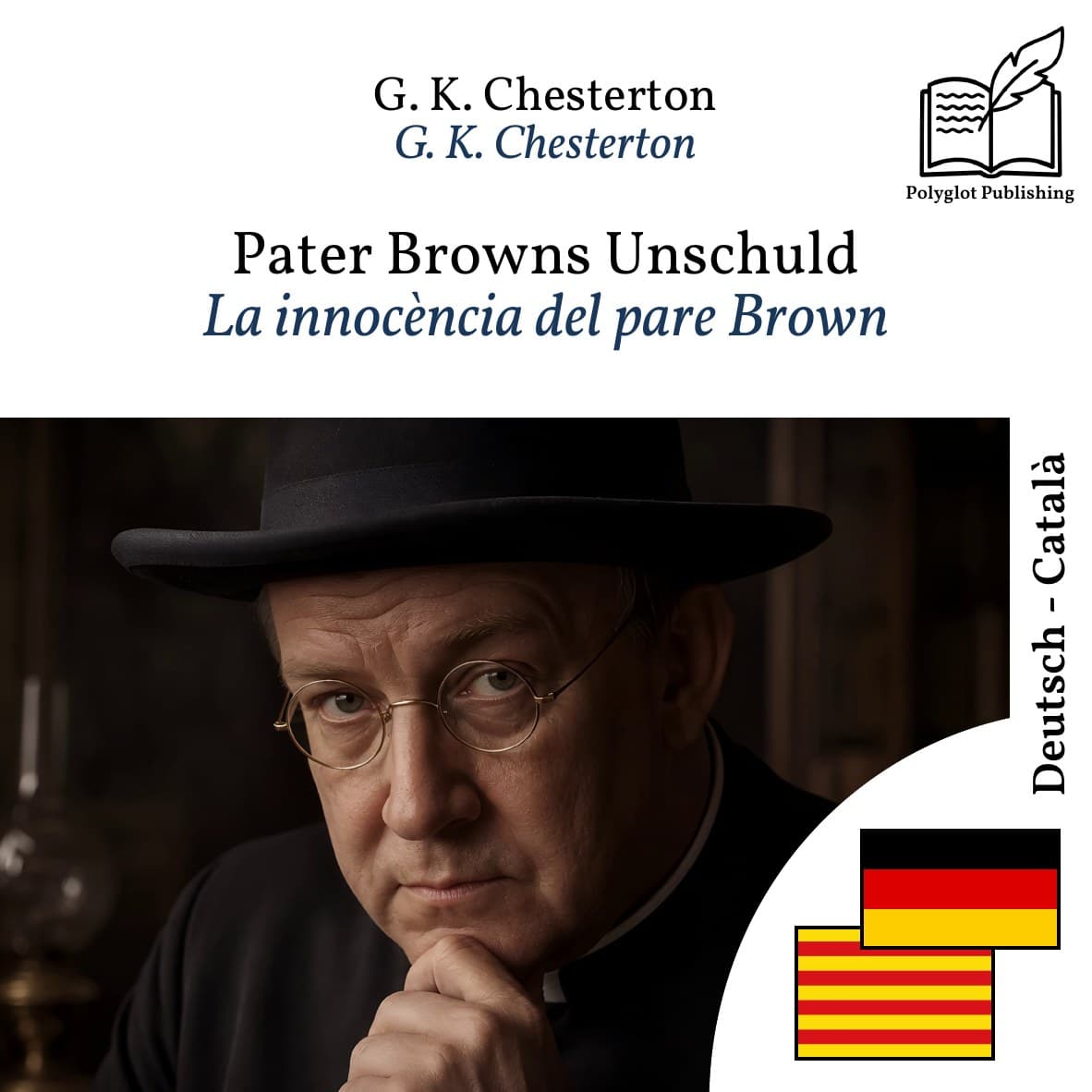 La innocència del pare Brown