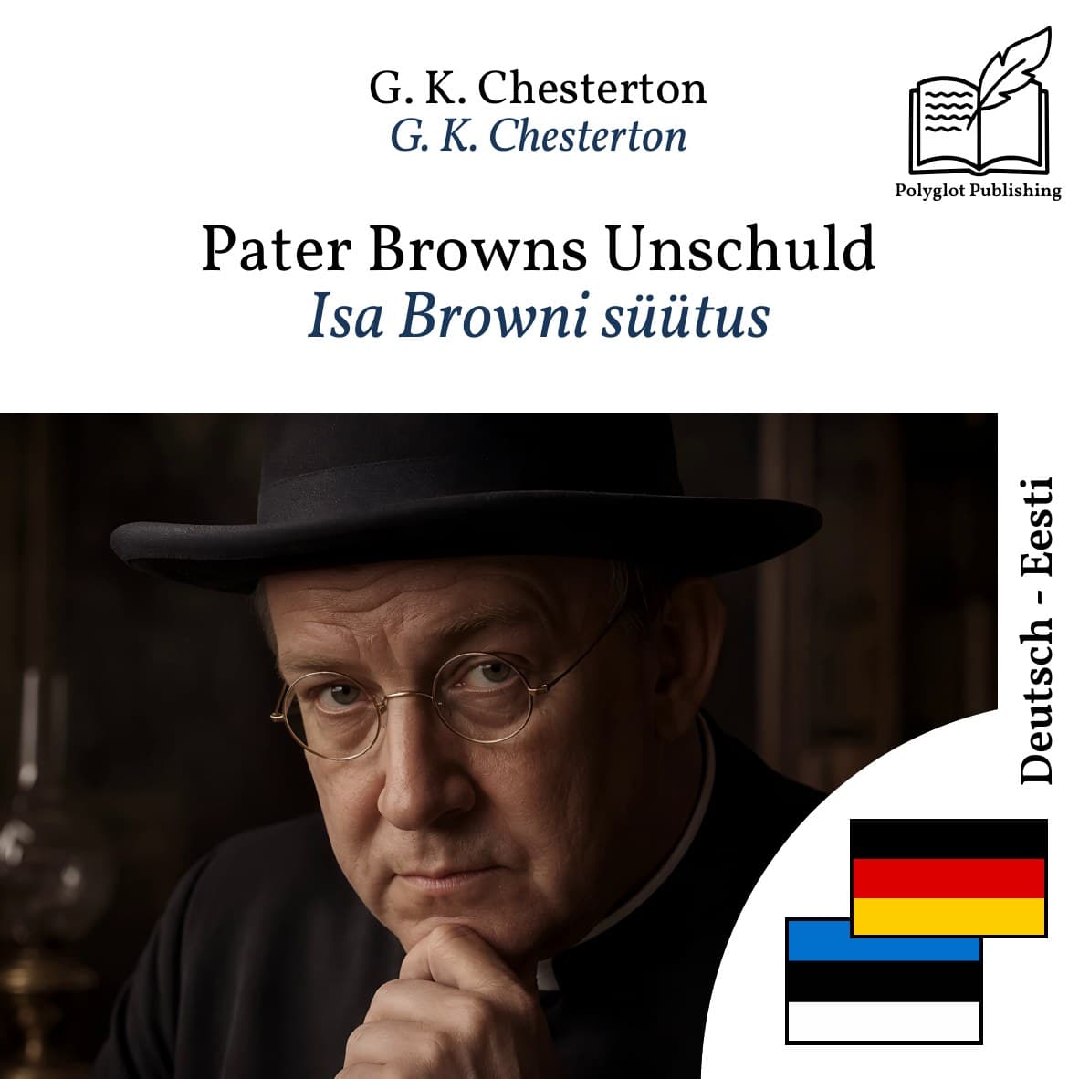 Isa Browni süütus