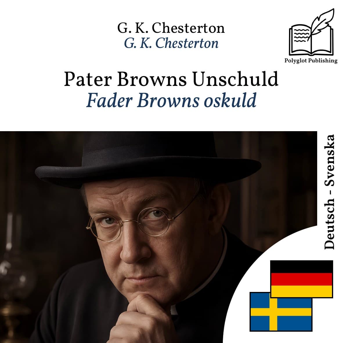 Fader Browns oskuld
