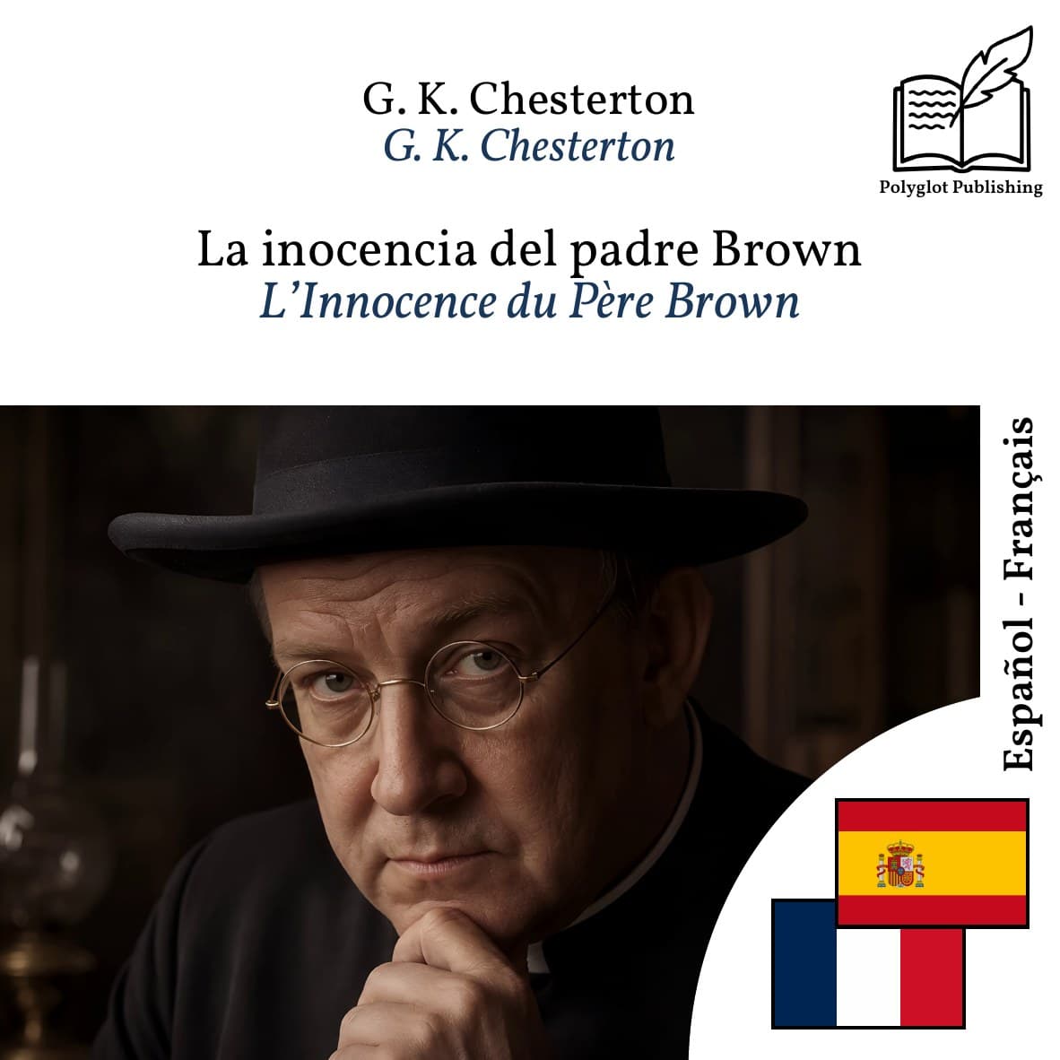 L’Innocence du Père Brown