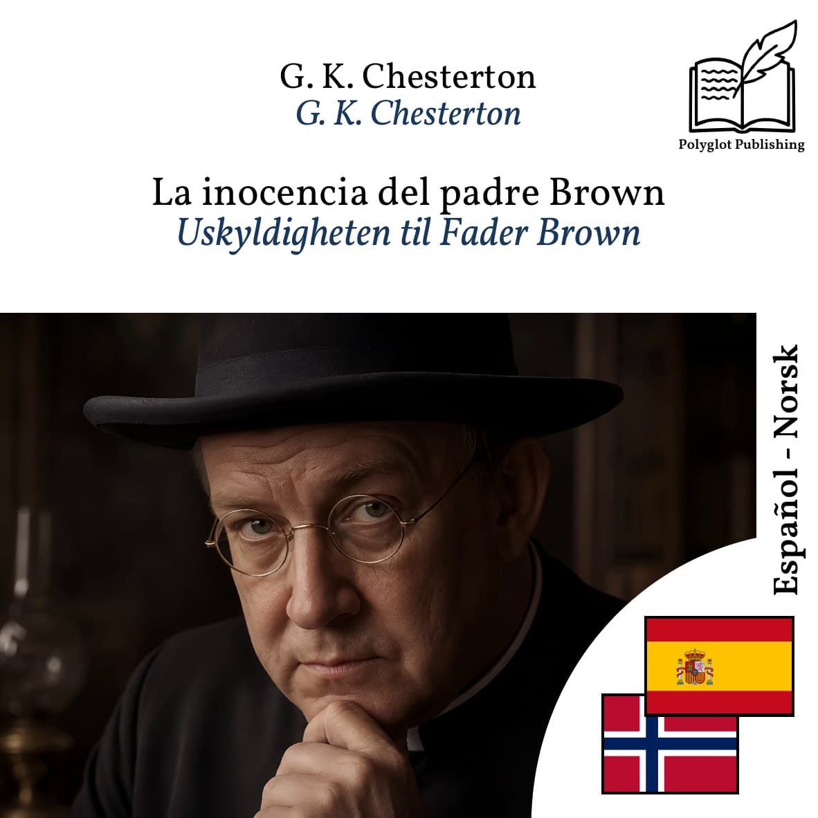 Uskyldigheten til Fader Brown