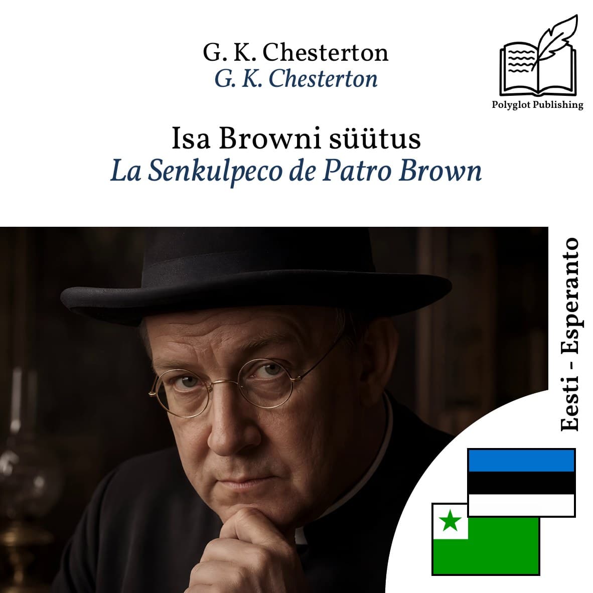 La Senkulpeco de Patro Brown