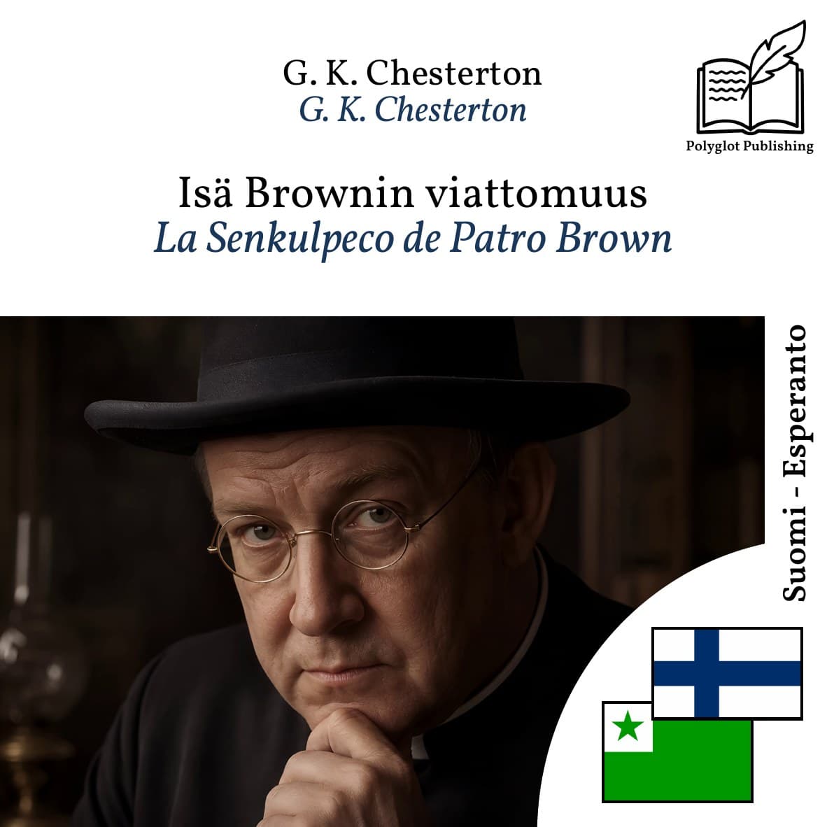 La Senkulpeco de Patro Brown