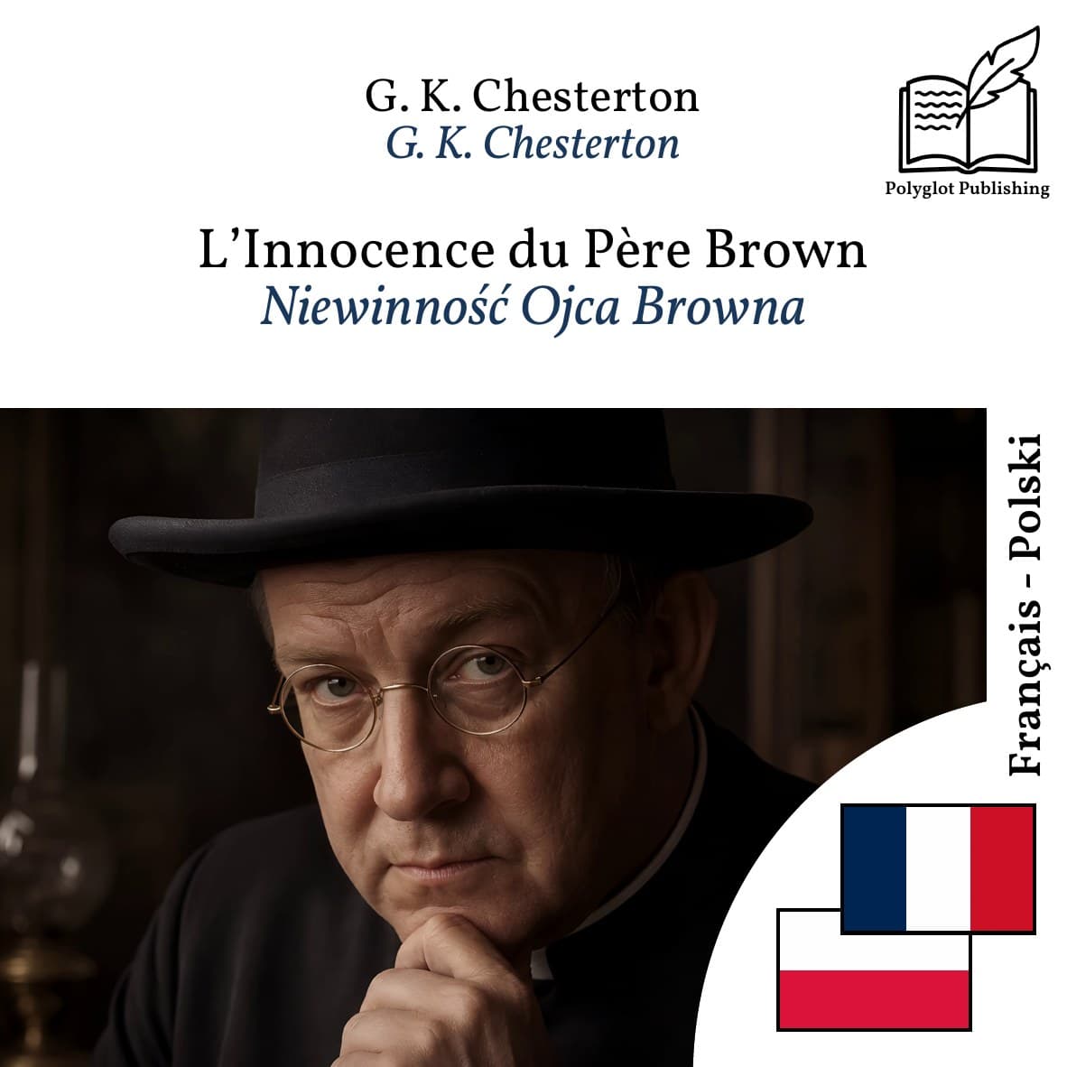 Niewinność Ojca Browna