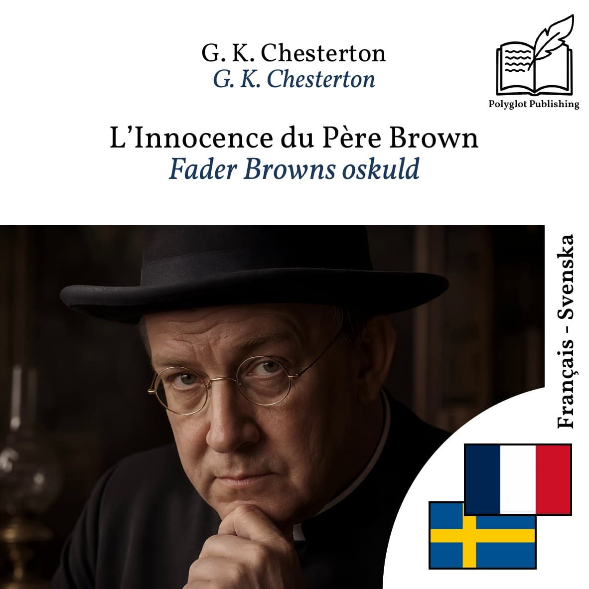 Fader Browns oskuld