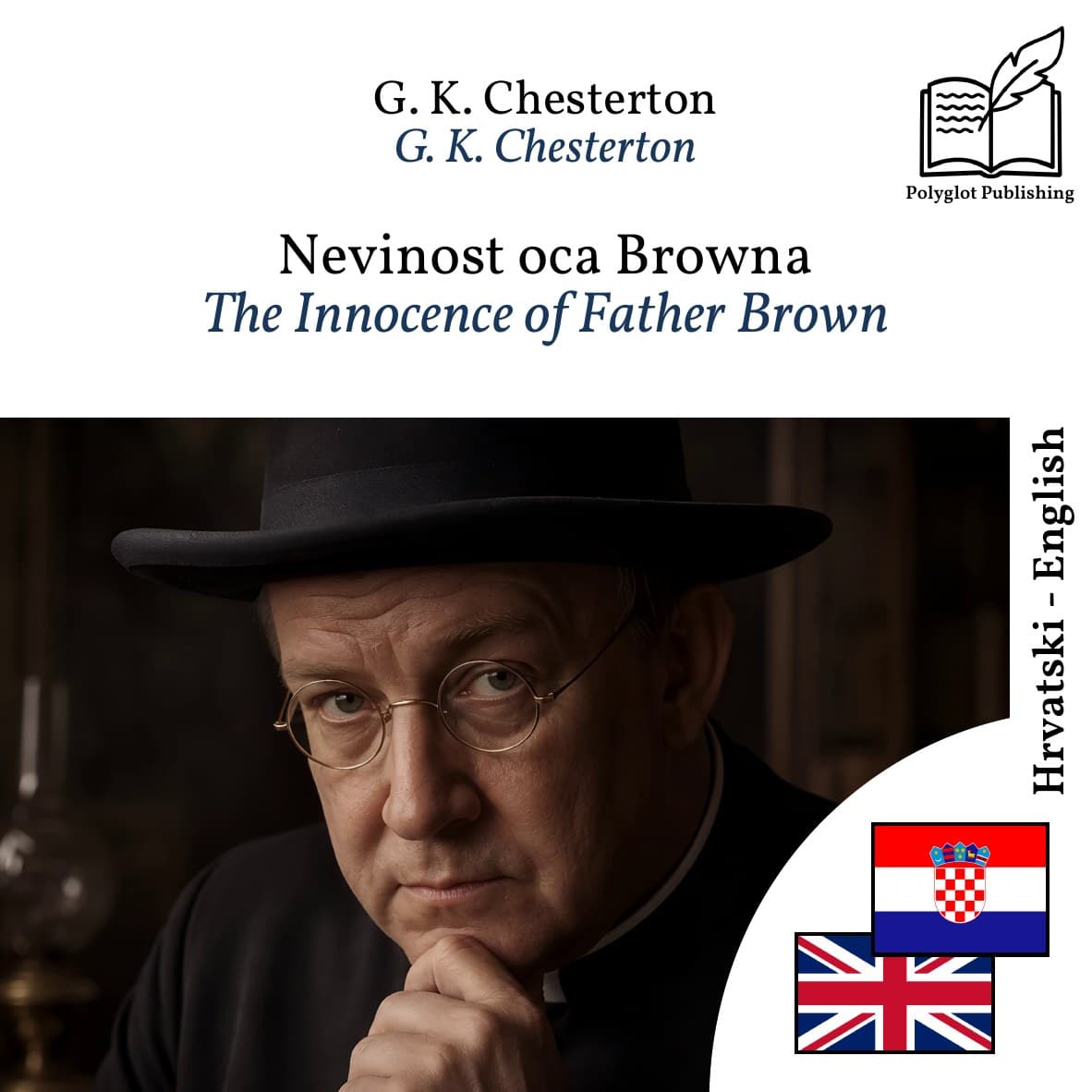 The Innocence of Father Brown