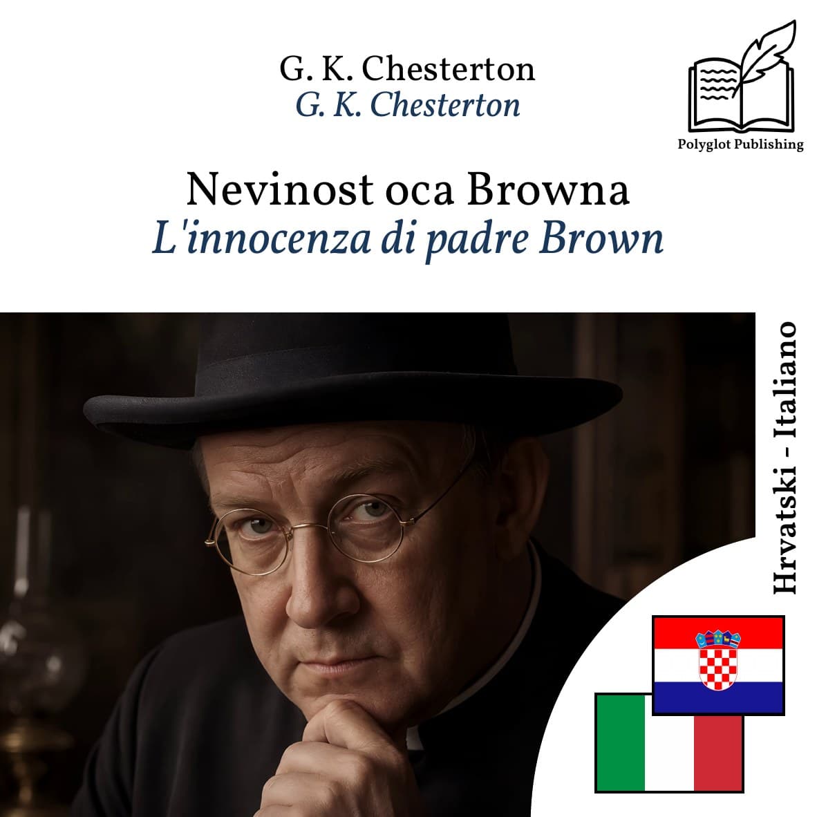 L'innocenza di padre Brown