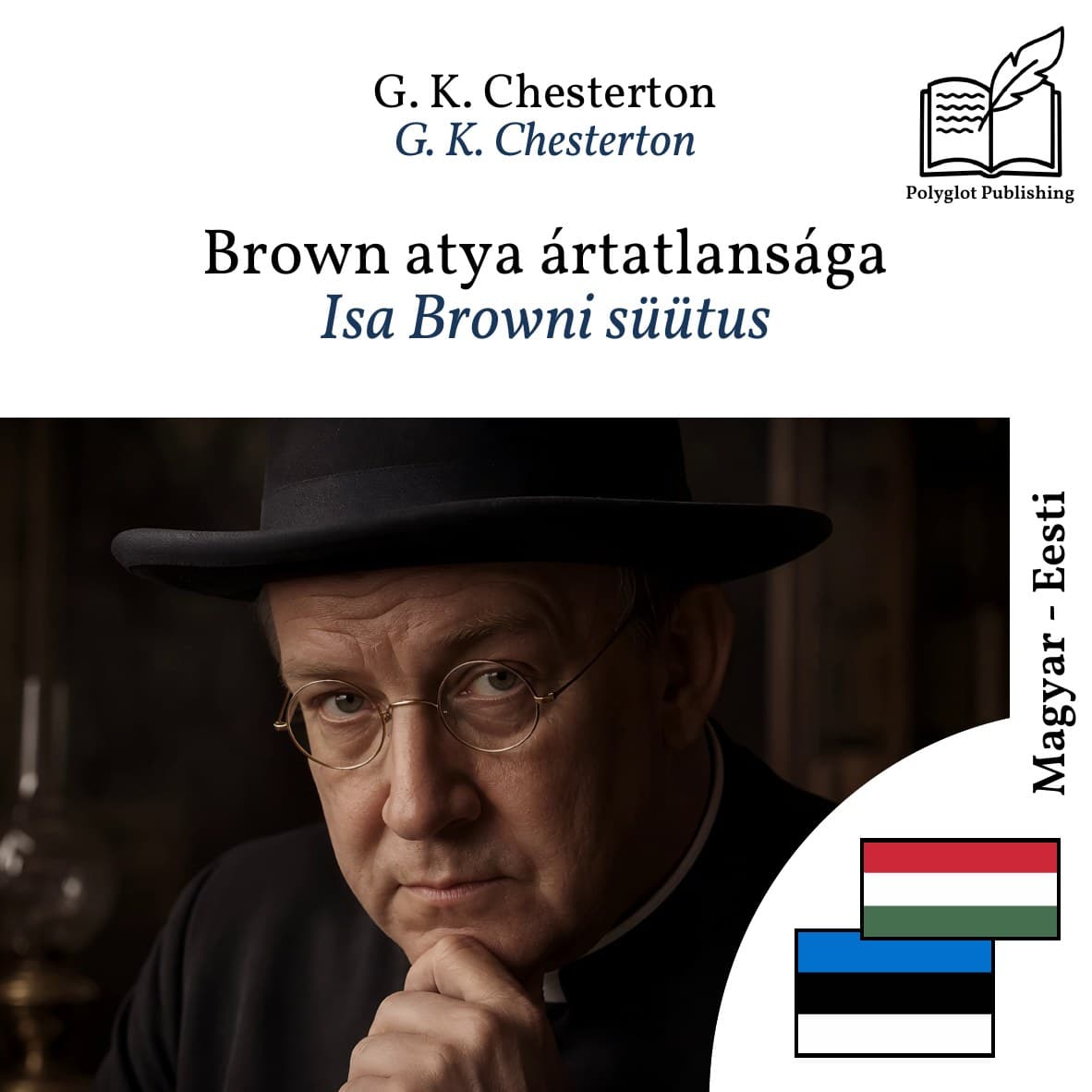 Isa Browni süütus